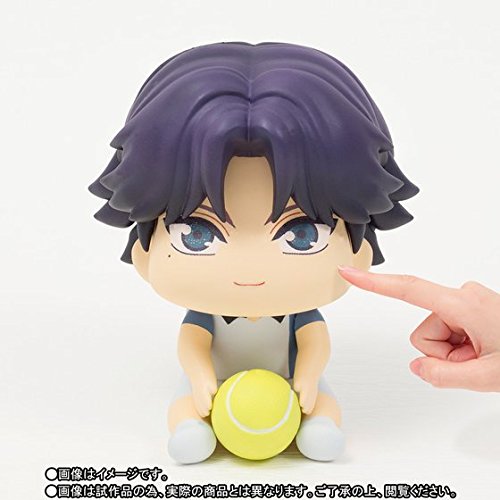 Atobe Keigo Pooni Pooni Hoppe Doll Shin Tennis no Oujisama - Bandai