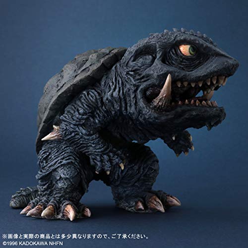Default Real "Gamera 2: Attack of Legion" Gamera (1996)