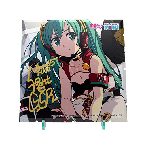 Dioramansion 150 Racing Miku 2020 Ver. Pit Option Panel Rd. 5 FUJI