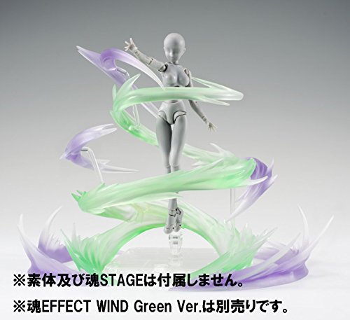 EFFECT WIND (Violet Ver. version) Tamashii Effect - Bandai