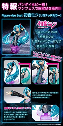 Hatsune Miku (Limited Color version) Bust Vocaloid - Bandai