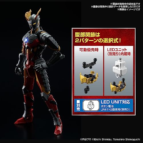 Figure-rise Standard "ULTRAMAN" ULTRAMAN SUIT ZERO (SC Type) -ACTION-