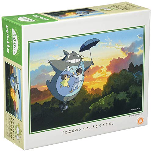 Jigsaw puzzle "My Neighbor Totoro" to heaven 300 202