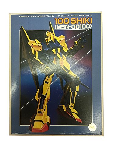 MSN-00100 Hyaku Shiki - 1/144 scala - Kidou Senshi Z Gundam - Bandai