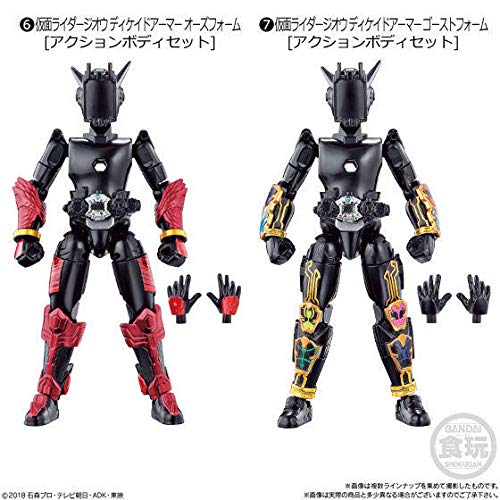 Kamen Rider Zi-O Action Body Set (Decade Armor Ghost Form version) Bandai Shokugan Kamen Rider Zi-O - Bandai