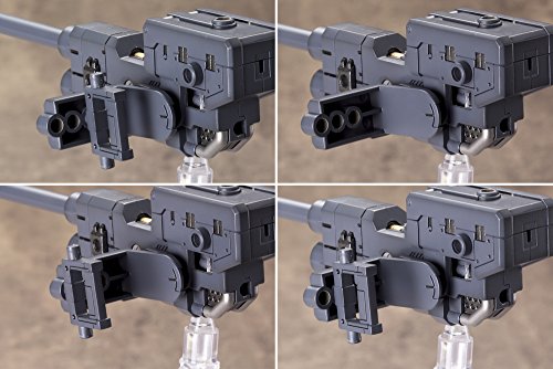 M.S.GM.S.G. Heavy Weapon Unit (10) - Kotobukiya