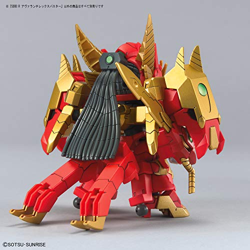 1/144 SDBD:R "Gundam Build Divers Re:Rise" Avalanche Rex Buster