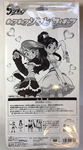 Cure White & Mipple Futari wa Pretty Cure - Banpresto