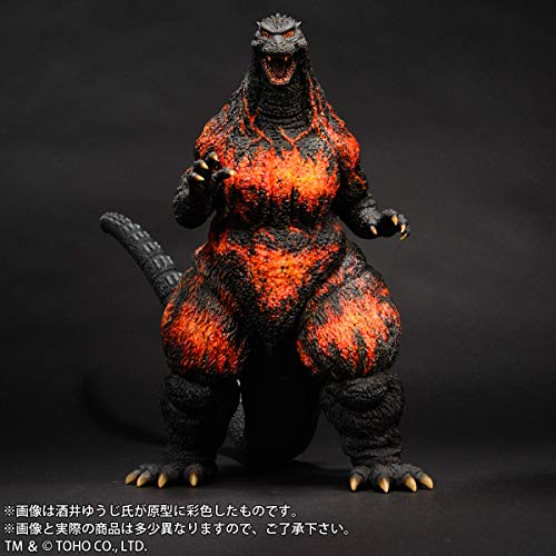 Toho 30cm Series Yuji Sakai Collection "Godzilla vs. Destoroyah" Godzilla (1995) Lanidng in Hong Kong