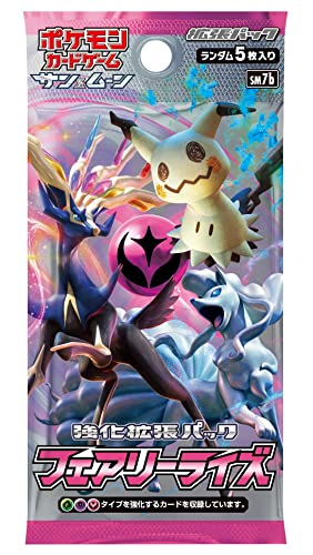Pokemon Card Game Sun & Moon Strengthening Expansion Pack Fairy Rise