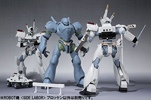 Type-7B/2B Brocken Robot DamashiiRobot Damashii <Side Labor> Kidou Keisatsu Patlabor - Bandai