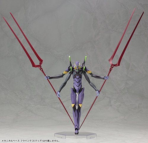 EVA-13 - 1/400 Skala - Evangelion Shin Gekijouban - Kotobukiya