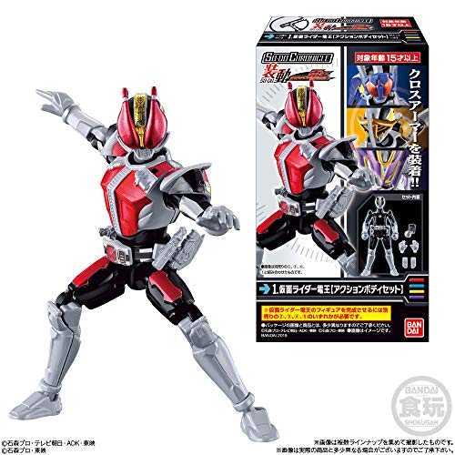 Set Bandai Shokugan Kamen Rider Den-O - Bandai