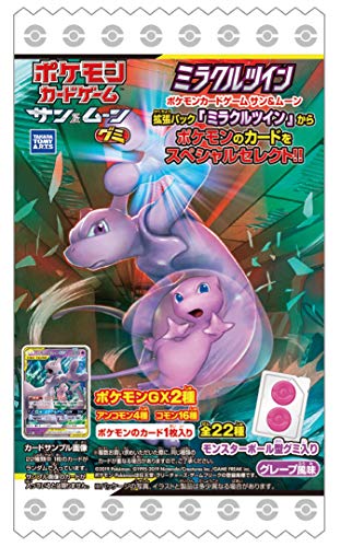 "Pokemon Card Game Sun & Moon" Gummy Candy Miracle Twin