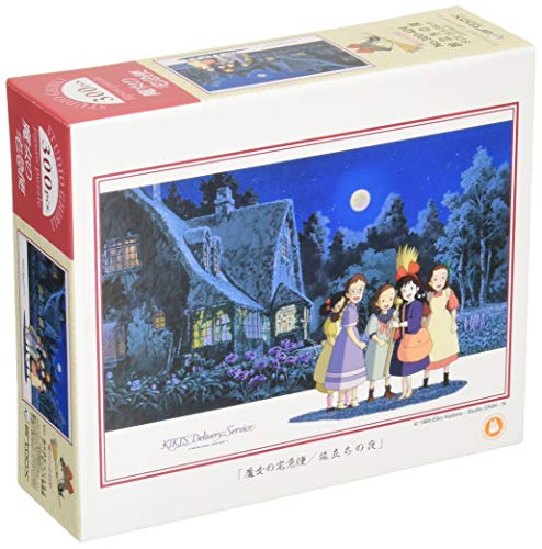 Jigsaw Puzzle "Kiki's Delivery Service" Travel Stands 300 Pieces 300 424