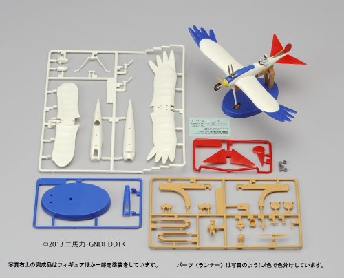 Dapudongyan - 1 / 48 Ratio - dajin Heze - fine die