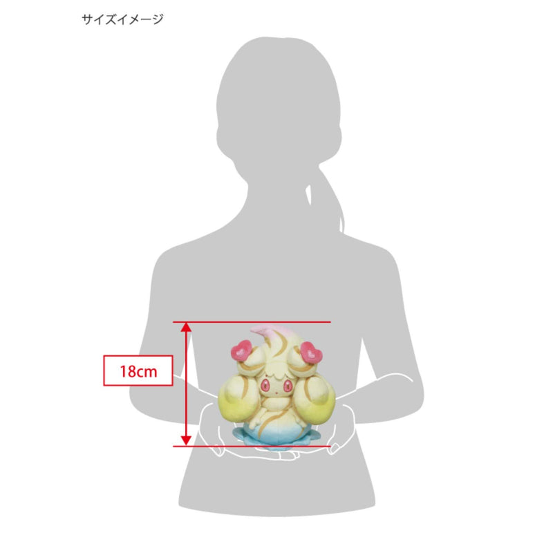 "Pokemon" Allstar Collection Plush PP182 Alcremie Triple Mix Heart Amezaiku (S Size)