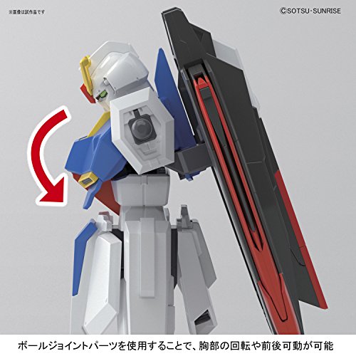 MSZ-006 Zeta Gundam - 1/144 Échelle - HGUC Kidou Senshi Z Gundam - Bandai