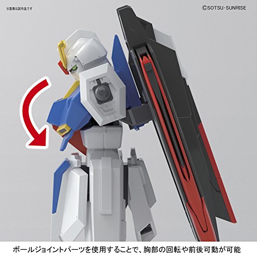 MSZ-006 Zeta Gundam-1/144 Maßstab-HGUC Kidou Senshi Z Gundam-Bandai