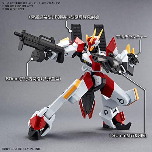 HG 1/72 "Amaim Warrior at the Borderline" Weapons Set 2