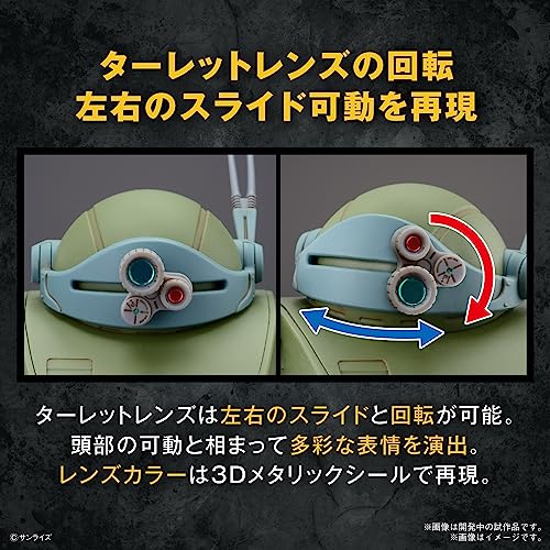 HG "Armored Trooper Votoms" Scope Dog