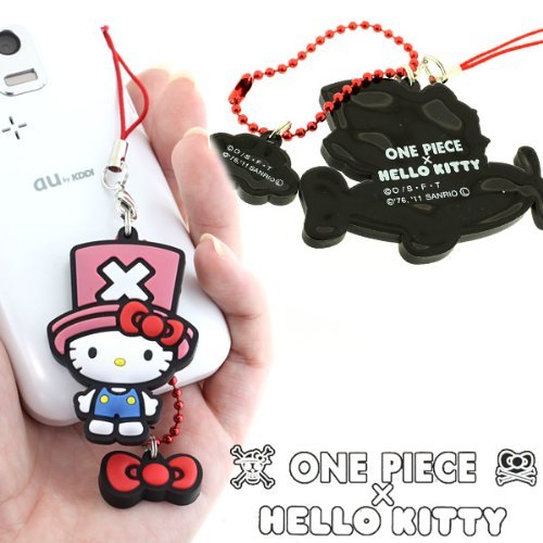 "One Piece × Hello Kitty" Rubber Ball Chain Plane
