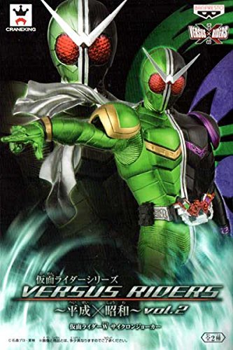 Kamen Rider Double Cyclone Joker DXF Figure Kamen Rider W - Banpresto