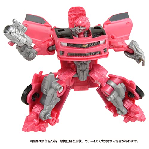 "Transformers: The Movie" Studio Series SS-101 Laserbeak