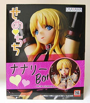 【Okayama Figure Engineering】"Semechichi" Nanally Bondage Style! FILE 4 / Shirudaku