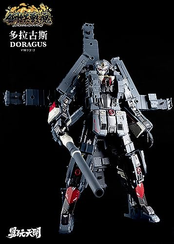 TOYSEASY YW2312 80-CM-KANONE "DORAGUS" TRANSFORMABLE ACTION FIGURE