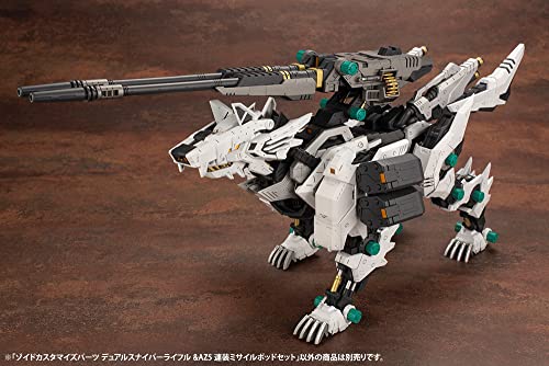 Zoids HMM ZOIDS Customize Parts Dual Sniper Rifle & AZ Five Launch Missile System Set