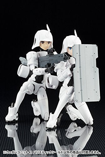 Ballistic Shield, M.S.G M.S.G. Weapon Unit (41) - Kotobukiya