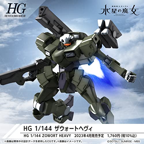 HG 1/144 "Mobile Suit Gundam: The Witch from Mercury" Zowort Heavy