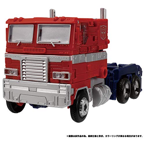 "Transformers" War for Cybertron WFC-11 Optimus Prime