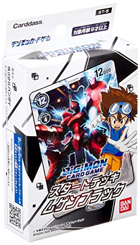 Digimon Card Game Start Deck Mugen Black ST-5