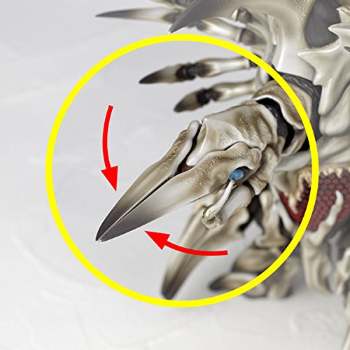 Legion (Filming Prop Version by Shinji Higuchi version) Legacy of Revoltech (LR-051) Revoltech SFX Gamera 2: Legion Shuurai - Kaiyodo
