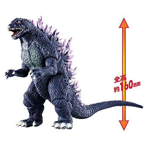 "Godzilla2000 Millennium" Movie Monster Series Millennium Godzilla
