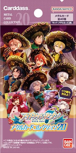 IDOLiSH7 Metal Card Collection 20 Pack Ver.