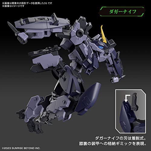 HG "Amaim Warrior at the Borderline: Frost Flower" MAILeS Proto Gouyou