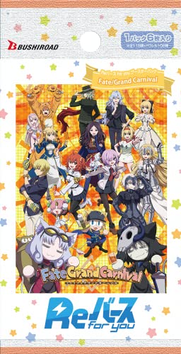 Re Birth for you Booster Pack "Fate/Grand Carnival"
