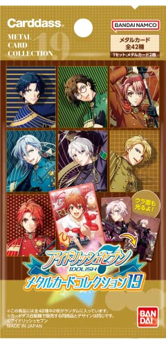 IDOLiSH7 Metal Card Collection 19 Pack Ver.
