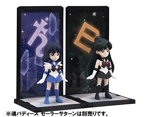 Sailor Pluto Tamashii Buddies Bishoujo Senshi Sailor Moon - Bandai