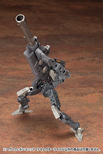 Selector Rifle M.S.G. Heavy Weapon Unit (15) - Kotobukiya