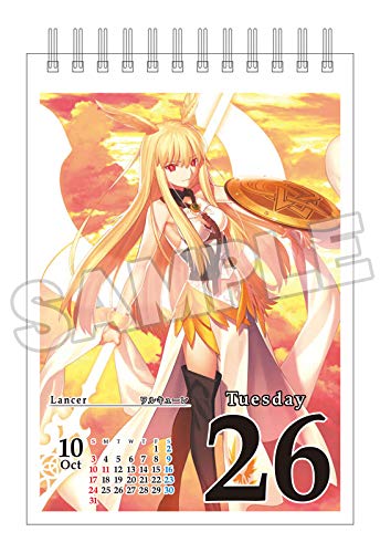 "Fate/Grand Order" Himekuri Calendar 2021Ver.