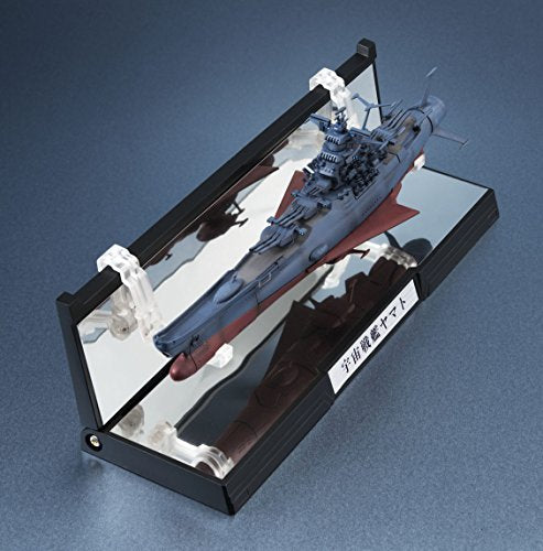 Yamato - 1/2000 scale - Kikan Taizen Uchuu Senkan Yamato 2202: Ai no Senshi-tachi - Bandai