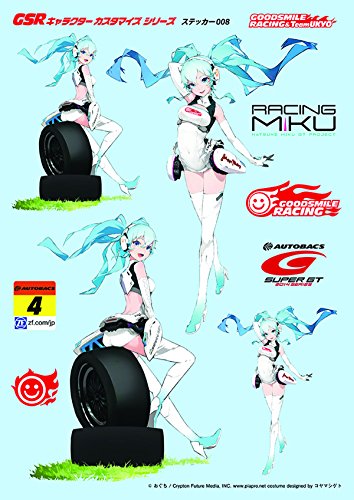 GSR Character Customize Series Big Sticker Set 008 Good Smile Hatsune Miku Z4 2014 Ver
