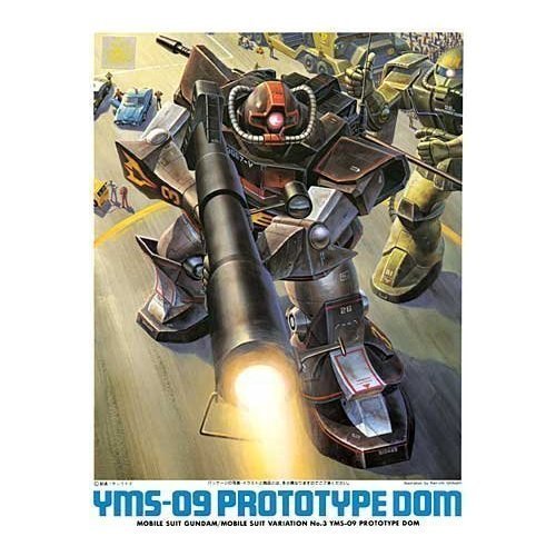 YMS-09 Prototype Dom - 1/144 scale - MSV Mobile Suit Variations - Bandai