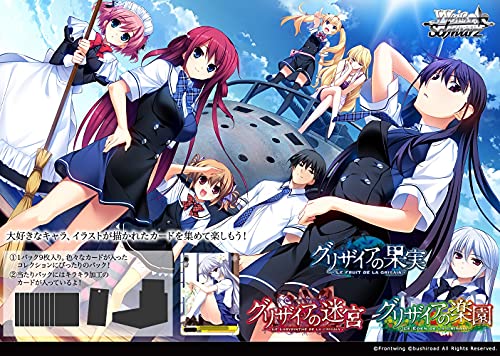 Weiss Schwarz Booster Pack "Le Fruit de la Grisaia" Vol. 2