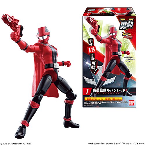 "Kaitou Sentai Lupinranger VS Keisatsu Sentai Patoranger" Yudo
