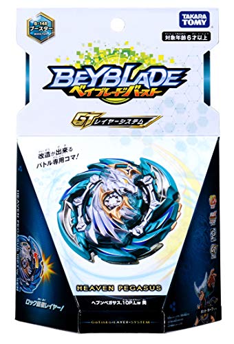 Beyblade Burst B-148 Booster Heaven Pegasus.10P. 0CodErr